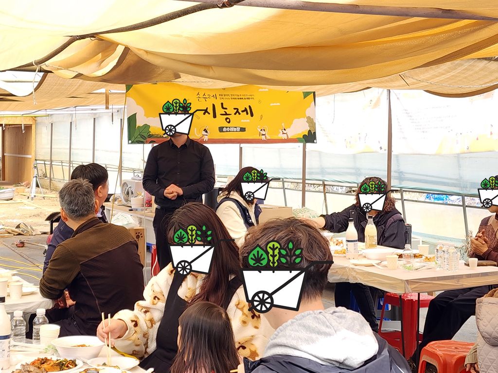 시농제 사진6.jpg